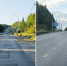 Фото «Дорожного хозяйства» - Syktyvkar.1istochnik.Ru