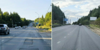 Фото «Дорожного хозяйства» - Syktyvkar.1istochnik.Ru