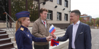 В Перми офицеры СК провели акцию в преддверии Дня Государственного флага Российской Федерации - Следственный комитет