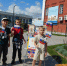 Путеводные символы России - Детская библиотека