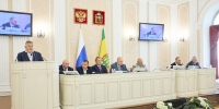 Внесены изменения в Кодекс Пензенской области об административных правонарушениях - Министерство региональной безопасности