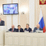 Олеся Матюха назначена мировым судьей в Вадинском районе - Министерство региональной безопасности