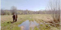 background - Cher-Poisk.Ru