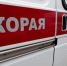 Двухлетний малыш погиб в Шахтах от удара током - Панорама