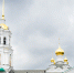 Подписано пятистороннее соглашение между епархиями Нижегородской митрополии и Государственной инспекцией труда в Нижегородской области - Нижегородская епархия
