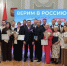 Наши коллеги — в числе награждённых ко Дню флага!  - Городская больница им. Архиепископа Луки