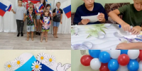 Патриотическое занятие в отделении по работе с семьёй и детьми - Центр соцобслуживания населения