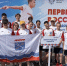 ВИКТОРИЯ ОКИНИНА — ЧЕМПИОНКА РОССИИ - Газета Приозерские ведомости