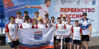 ВИКТОРИЯ ОКИНИНА — ЧЕМПИОНКА РОССИИ - Газета Приозерские ведомости