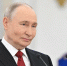 Путин отметил вклад жителей Набережных Челнов в экономику, науку и культуру - ИА Татар-информ