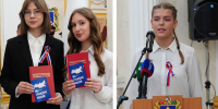 В Брянской области прошла торжественная церемония вручения паспортов - Мглинские Вести