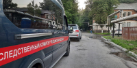 Шахты.SU. Шахтинские известия. - Shakhty.Su