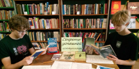 «Секреты успешной коммуникации» 14+ - Межпоселенческая библиотека