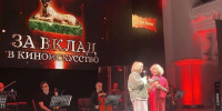 Кино под звёздами: «Восток&Запад» приглашает на бесплатные показы - ProOren.Ru