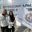 Четверо нижегородских студентов участвуй в финале чемпионата «Профессионалы» - НИА Нижний Новгород