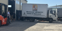 Гуманитарный конвой ЕД (10) - Волжская правда