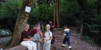 Спасатели вывели из леса заблудившихся туристок в Тисо-Самшитовой роще Сочи - Кубанские Новости