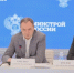 Подготовку Краснодара к отопительному сезону обсудили с Минстроем России - Газета Краснодарские известия