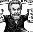 изображение сгенерировано с помощью нейросети - Вологда-поиск