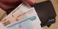 Житель Арзгира проигнорировал штраф и заплатил в три раза больше - Вечерний Ставрополь