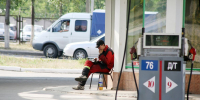 Власти рассказали, что происходит с поставками топлива в Воронежскую область - МОЁ! Online