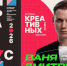 image - РИА 7 Новостей