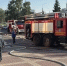 В Белгороде загорелся фасад автовокзала - Сетевое издание Победа 31