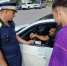 В преддверии 22 августа – Дня Государственного флага Российской Федерации. - Администрация