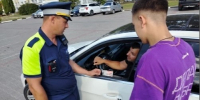В преддверии 22 августа – Дня Государственного флага Российской Федерации. - Администрация