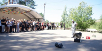 JPG Файл - ГУ МВД Воронежской области