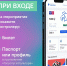 Молодые куряне активно пользуются Пушкинской картой. С её помощью можно бесплатно сходить в кино, посетить спектакль или концерт. - Газета Дмитриевский вестник