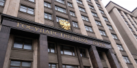 Заур Аскендеров отмечен благодарственным письмом Комитета Государственной Думы - Народное Собрание