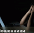 JPEG Файл - МВД России по Запорожской области
