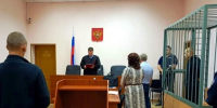 Двое молодых людей из Вичуги отправятся в колонию за кражи из сетевых магазинов - ГТРК