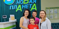 Семья Губайдуллиных благодарит за оказанную помощь в сборе средств на реабилитацию сына - Уфимская Епархия