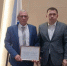 В Высокогорском районе вручают сертификаты лауреатам Электронной доски почета РТ - Единая Россия