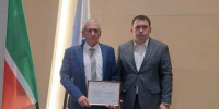 В Высокогорском районе вручают сертификаты лауреатам Электронной доски почета РТ - Единая Россия