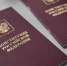 Конституцию снова будут менять? В Госдуме сделали заявление | Источник: Александр Ощепков / NGS.RU - 161.Ru