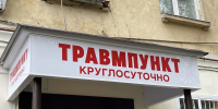 Школьник устроился грузчиком и получил серьезную травму: с работодателя взыскали 300 000 рублей - Gorod48.ru