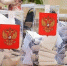 Общественные наблюдатели обеспечивают прозрачность каждого этапа голосования - Gorodvo.Ru