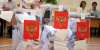 Общественные наблюдатели обеспечивают прозрачность каждого этапа голосования - Gorodvo.Ru