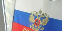 Российский флаг объединяет народ страны, по нему мы определяем своих, чувствуем родное - Липецкая ГТРК
