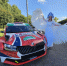 Фото: Rallymedia.ru - InformPskov.Ru