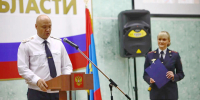 JPG Файл - УМВД Костромской области