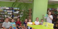 Библиотечный урок «Нам жизнь дана на добрые дела» - Межпоселенческая центральная библиотека