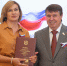 Ко Дню Государственного Флага РФ крымским медикам вручили заслуженные награды - Минздрав Крыма