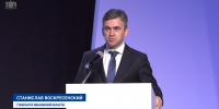 На августовской педконференции глава региона отметил высокие результаты педагогов Ивановской области - ГТРК
