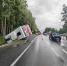 Уголовное дело завели после ДТП с рейсовым автобусом во Всеволожском районе - Online47.Ru
