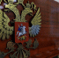 Прокуратура восстановила компенсацию за ЖКУ для петербуржца с инвалидностью - Online47.Ru