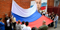 В Нижнем Новгороде прошли праздничные мероприятия ко Дню флага - НИА Нижний Новгород